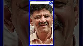 #shorts #dcmdkshivakumar #hitler #bjpvscongress #shortsviral #shortsfeed #shortsnews #short #news