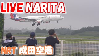 🔴LIVE at NARITA International Airport Plane Spotting　2024.09.20 成田空港ライブカメラ 成田空港　NRT/RJAA