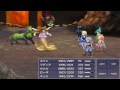 【スマホ版ff4】封印の洞窟でデモンズウォール撃破【プレイ動画part30】