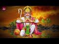 अंजनी माँ के राजदुलारे anjani maa ke rajdulare ravi raj biggest hanuman bhajan 2021