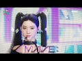 [HOT] MAVE: (메이브) - PANDORA (판도라) | Show! MusicCore | MBC230128방송