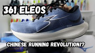 361 Eleos - Are Chinese Running Brands GOOD!?