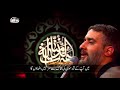 aye madar muhammad hussain pooyanafar urdu subtitles محمد حسین پویانفر چادرت رابتکان