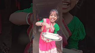 এ স্বামী খাইয়া যা 😜 #shortvideo #funny #tithibaby #funnycomedy