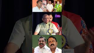 எடப்பாடி இருக்கும் வரை அதிமுக ஜெயிக்காது.! Thuglak Gurumurthy about Admk Issue | Eps | Ops | Dmk