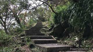 大粗坑古道 (猴硐-九份)