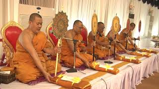 จ สุพรรณบุรี จัดพิธีบำเพ็ญกุศล เพื่อถวายเป็นพระราชกุศล แด่พระบาทสมเด็จพระปรมินทรมหาภูมิพลอดุลยเดช บร