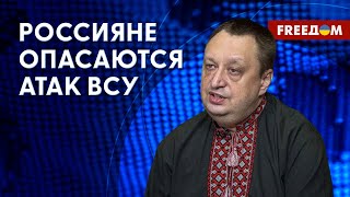 ВС РФ экономят боеприпасы и переходят в оборону на Донбассе. Детали рассказал Ягун