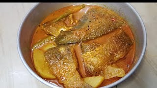 foli macher recipe | foli macher jhol | floi macher recipe in bengali | bengali fish curry |#bengali