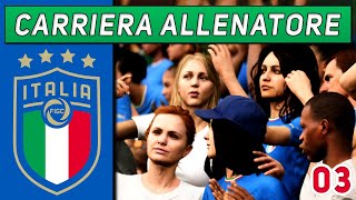 EPISODIO FINALE [SPECIALE MONDIALI #3] CARRIERA ALLENATORE ITALIA ★ FIFA 23 Gameplay ITA