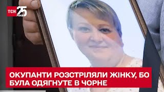 🤯Спогади, від яких холоне кров! Як російські окупанти катували мешканців Мотижина – ТСН