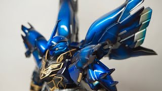 HGシナンジュ青くしました！　ガンプラ　プラモデル　（SINANJU CANDY PAINTING) 　エアブラシ　キャンディ塗装