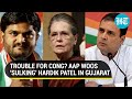 'Join like-minded...': How AAP is wooing 'sulking' Hardik Patel ahead of Gujarat polls