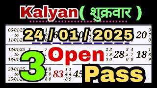 Kalyan Today 24/01/2025 Satta Matka , OTC, Open , Close , Line , Chart Calculation