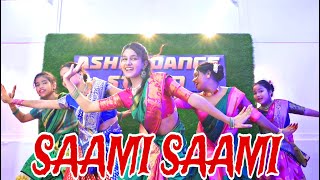 Saami Saami (Pushpa) - Dance Video | Choreography | Ashim Nath