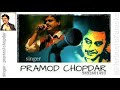 janejaan dhoondata phir raha- jawani diwani--karaoke for female singer's with male voice and lyrics