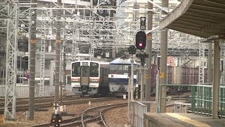 【HD】東海道線・身延線富士駅を行き交う電車 Many Tokaido and Minobu Line Trains at Fuji station