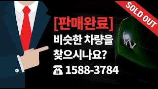 [중고차] 2015 캐딜락 CT6 3.6 플레티넘 [6400만원]