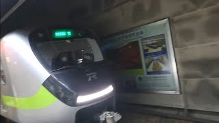 1132次新竹發車經由西部幹線開往基隆的銀綠色微笑號EMU900型十輛一編組EMU912區間車