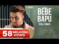 Bebe Bapu (Official Video) | R Nait | Music Empire | Punjabi Songs