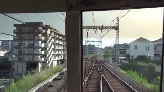 [FHD前面展望]京浜急行快特 京急久里浜→三崎口 Cabview:Keikyu \