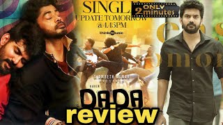 Dada Second single Review | Ganesh k babu | Kavin | Aparna Das | k Bhagyaraj | Jen Martin