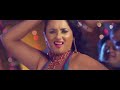 rani chatterjee hot compilation