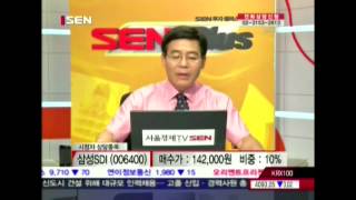 20120807_SEN 투자플러스_352회