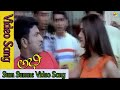 Abhi Kannada Movie Songs | Sum Sumne Video Song | Puneeth Rajkumar | Ramya | Vega Music
