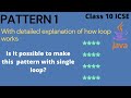 pattern 1 | nested loop | icse computer application | java | 2023 | learn easily | patterns in java