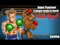 Super Punch-out 2 player mode is here - Super Punch-out