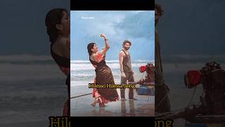 Hilesso Hilessa Song | Thandel | #nagachaitanya #saipallavi #south #indian #movie #ytshorts #song