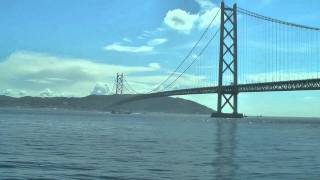 舞子公園近くより明石海峡大橋を望む３　Akashi Kaikyo Bridge【HD】１０８０ｐ