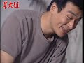 某大姐 ep22