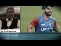 king kohli comeback story edit deepak editz