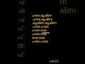 ഹരേ കൃഷ്ണ മന്ത്രം ജപിക്കുന്നത് മനസ്സമാധാനം നേടാന്‍ നിങ്ങളെ സഹായിക്കും🕉️