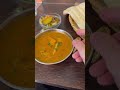 インドカレー久々に食べたら飛んだ【ディップマハル・四谷】 カレー インド インドカレー ディズニー デート