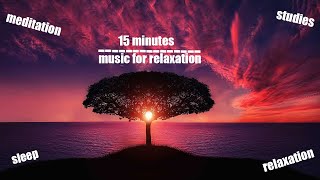 THE BEST MUSIC FOR MEDATION AND RELAXATION | MUSIC FOR STUDY.