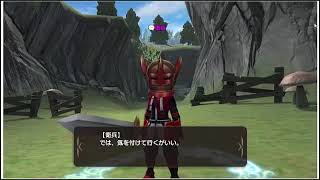 元素騎士 古城初のメンバーを連れてお散歩 ゼスの森～古城入り口 微課金 しつゆん　2023/5/6