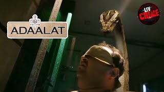 A Cryptic Mystery Of Devastating Creatures | अदालत | Adaalat | Flashback