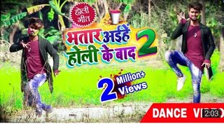 Aashiq Banaya Aapne | Hate Story IV| DANCE COVER | TEAM NAACH CHOREOGRAPHY |