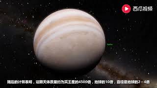 质量是地球十倍周期要两万年的太阳系第九大行星，真能找到吗？