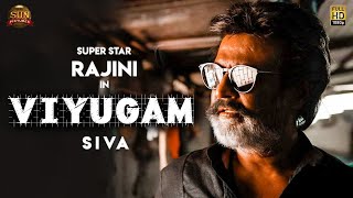 Rajini''s next movie is called 'Viyugam' ? | Latest Tamil Cinema News | Director Siva