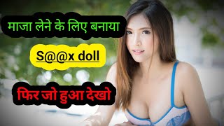hollywood adult movies in hindi free download
