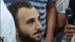 نقاش عام عن قضية محمد عادل ونيره اشرف