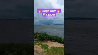 Jargo Dam 🔥🔥🌧️ |Mirzapur 2 shooting spot||#shorts #travel #traveling #mansoon #mirzapur #mirzapur2