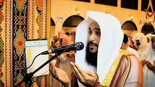 Recitation of the Quran in a melodious voice Abdur Rahman Al Ossi