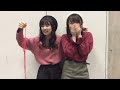 akb48 武藤十夢 田野優花 大森美優 赤い糸 アーハハハ 2017 02 04