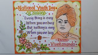 National Youth Day Drawing Easy//Swami Vivekananda Face sketch// National Youth Day Poster Drawing