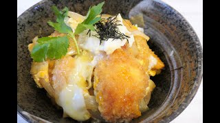 ☆鶏むね肉で安くてうまい！『親子カツ丼♪』ジューシーでトロトロ卵が美味すぎる！☆